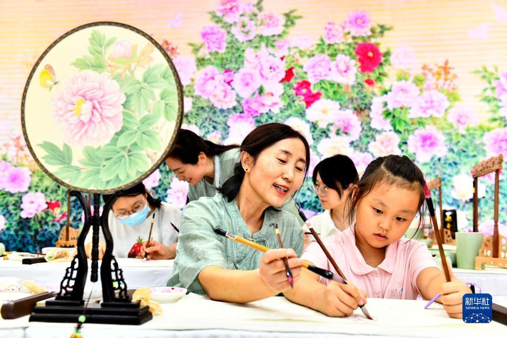 开元官方手机版下载安装